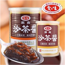 ̨�尮֮ζ��ʳɳ�轴737g�跹���������ϳ���մ����ζ��Ҵ���