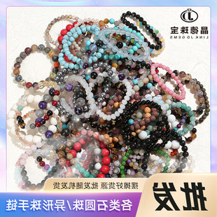 �S��ֱ�N ��Ȼʯ���ˮ���A����朮��β�Ҏ�t�ִ��[�����Ʒ���l