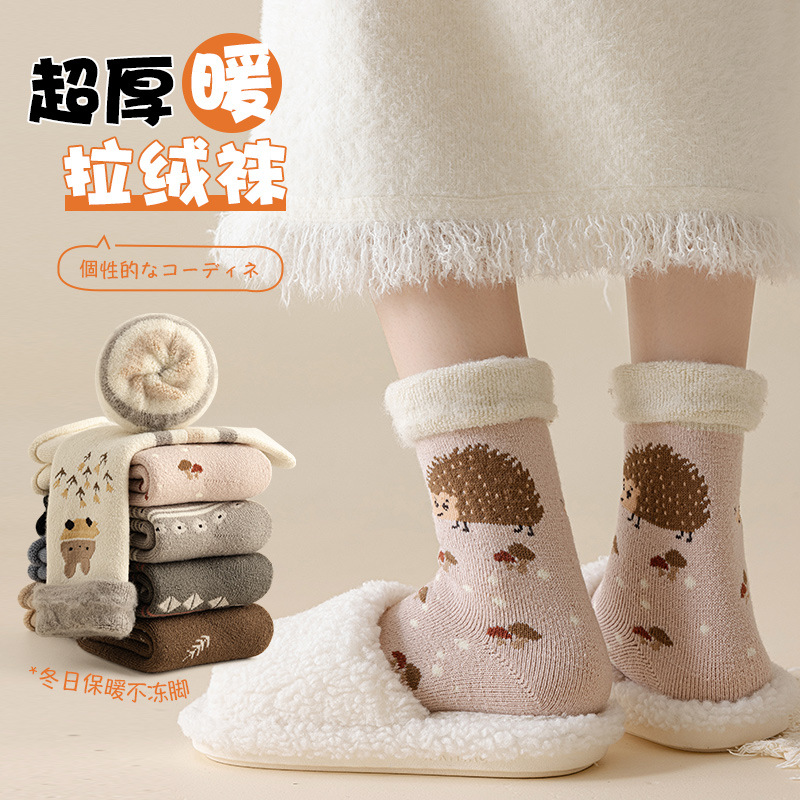 Зимние утепленные носки, бархатные гольфы, средней длины