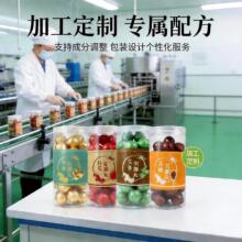 艾草泡脚丸老姜红花草本足浴丸艾草泡脚丸批发艾草泡脚丸代发保健