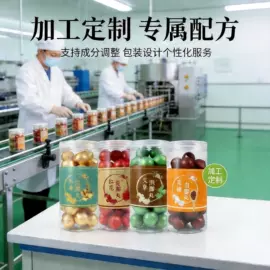 艾灸/艾草/艾条/艾制品;保健器具配件;艾灸器具