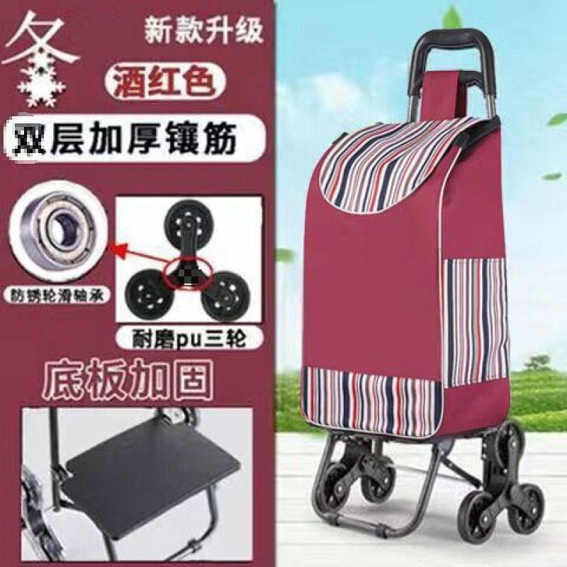 Carrito de compras de verduras, carro de escaleras doméstico, carro de mano, carro de compras plegable portátil, carro de tracción ligero de mercancías