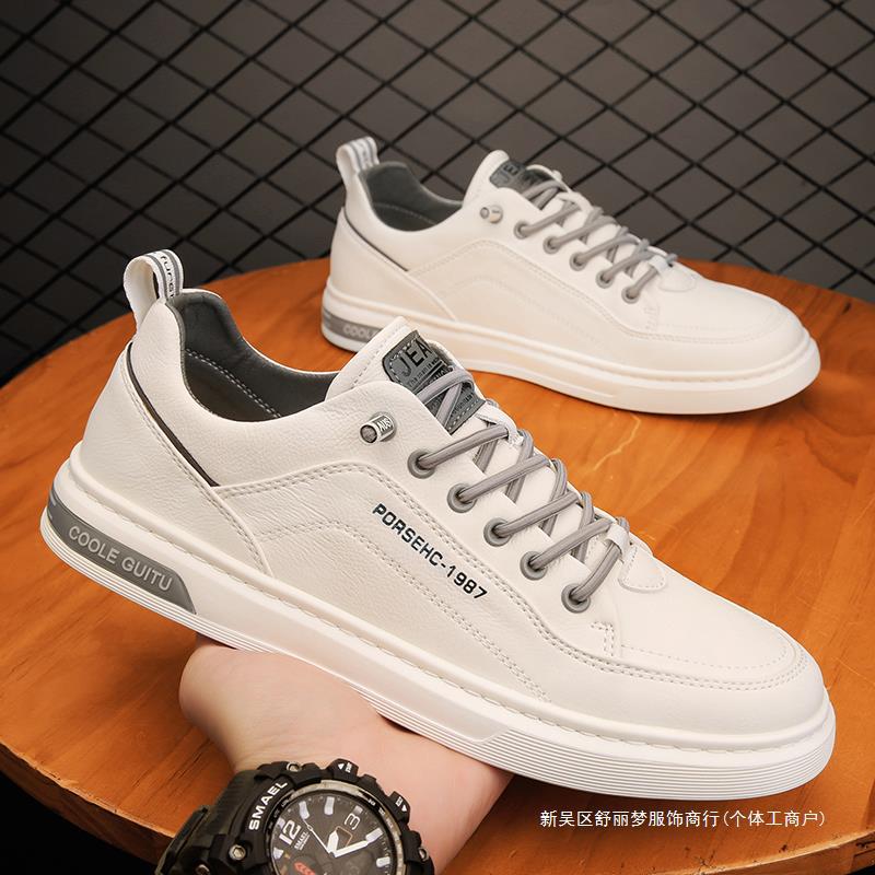 Small White Shoes Men's 2024 New Summer Casual Leather Shoes..