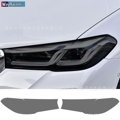 Car paint protective film – BMW Series