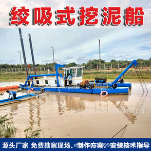 ���ȃȺӵ��g��ʽ���ബ �迣����ɳ�� ˮ��ˮ�����ബ�a�^���ٴ�