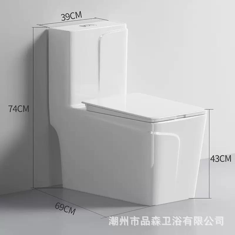 厂家直销出口陶瓷连体坐便器虹吸直冲款方形马桶 洁具地排墙排
