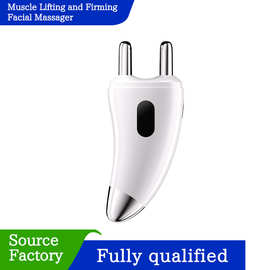 跨境眼部按摩仪电动美眼仪 加热微电流拔筋提拉眼袋按摩棒美容仪