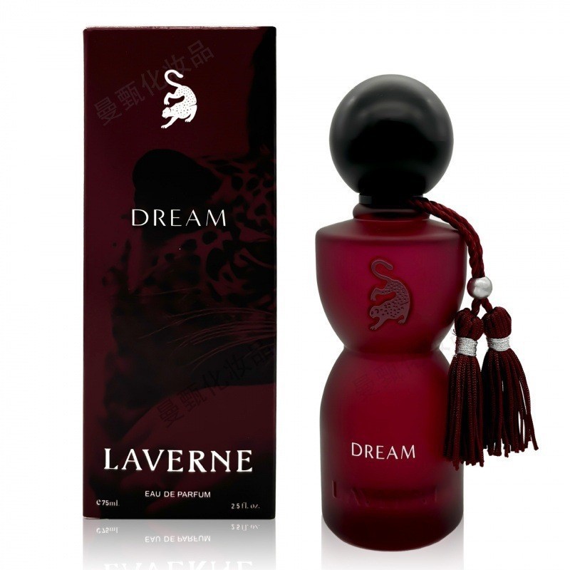 Laverne Sense transfronterizo Perfume Perfume árabe Perfume de Oriente Medio Perfume de Dubai Perfume 75ml Perfume de mujer