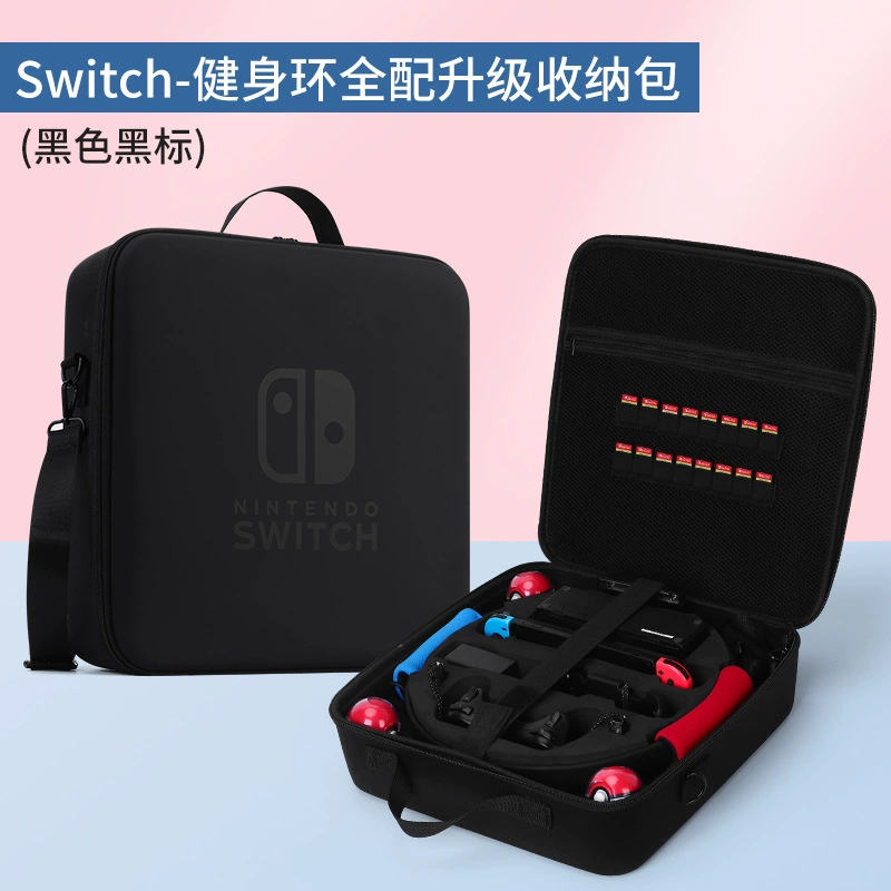 Nintendo Switch Фитнес Кольцо Кольцо Ресторан Пакет Полный NS Защитная коробка Портативная сумка набор модель чистящая коробка жесткая сумка