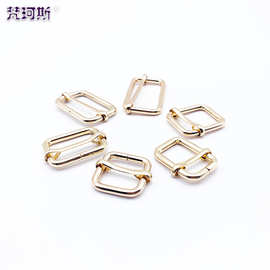 现货高档箱包五金配件金属日字扣调节扣铁线拉心扣女包背带三档扣
