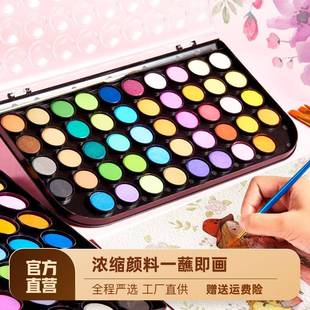 �羳ˮ�����36ɫ48ɫ���wˮ����ό��I���g��y���b���W�����L��