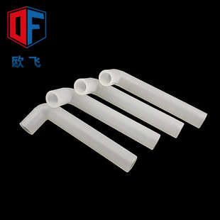 Silicone Rubber Elbow Water Purifier Tea Bar Machine Coffee Machine Home Appliances Car High Temperature Resistant Special-Shaped Soft Connection Elbow Water Pipe