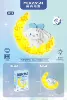 M19 Luminous Moon Butterfly Jieyu Guou Dog