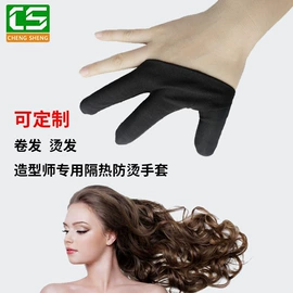 通用手套;耐高温手套;成人手套