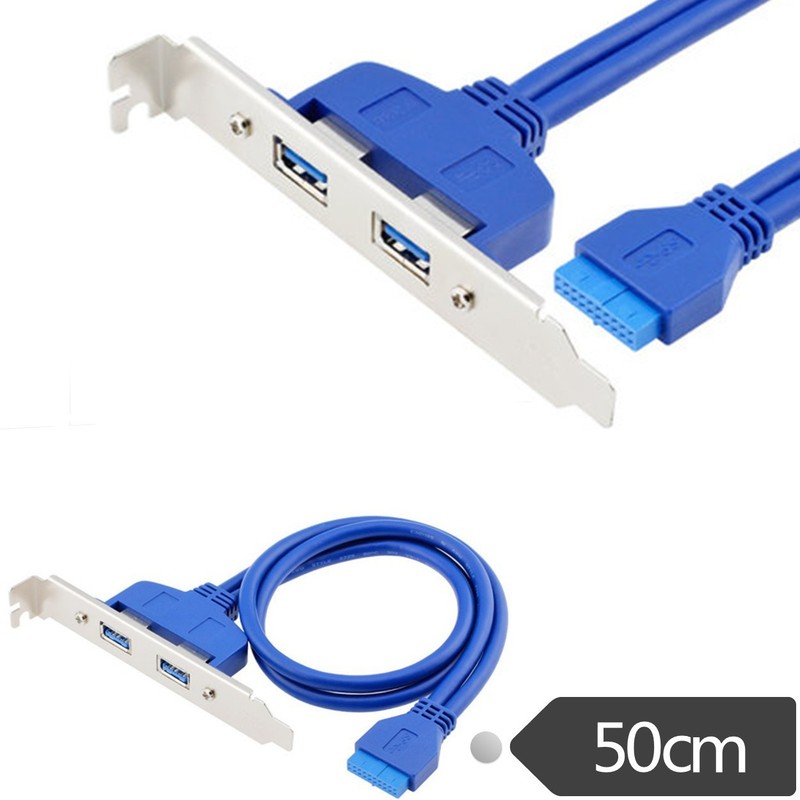 Usb3.0回転20pinデータケーブルバックpciバッフルボード拡張20pinデュアルポートUSB3.0延長線|undefined