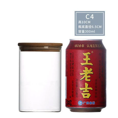 The diameter 6.5*10 cm high belt bamboo lid (160 per box)