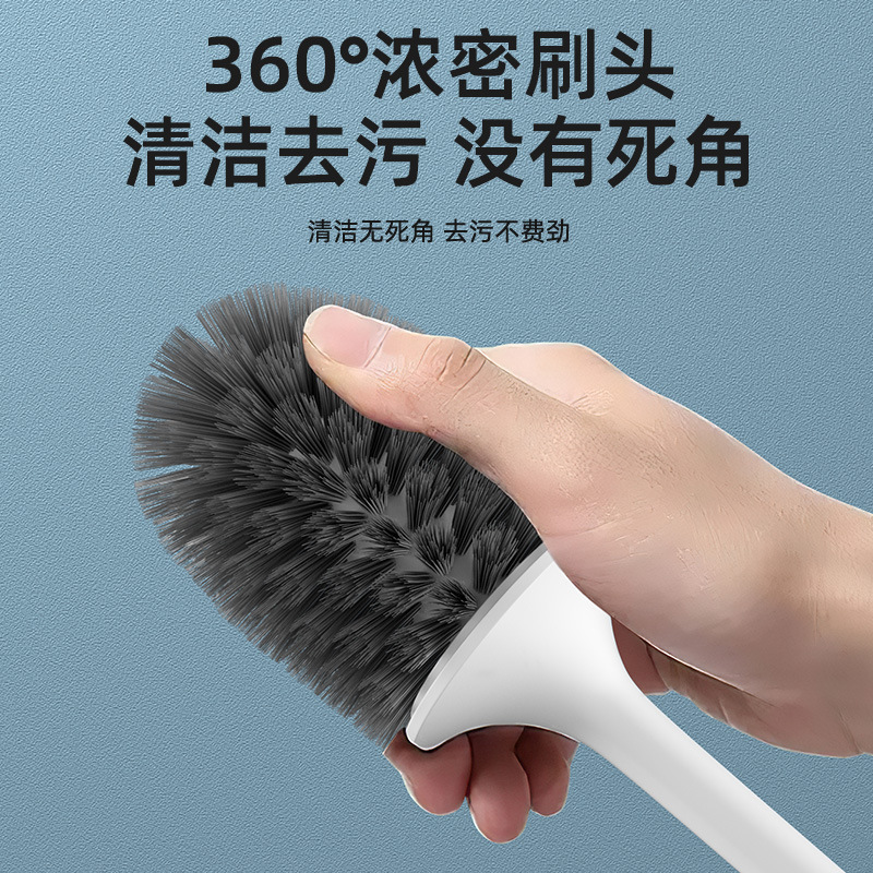 conjunto de cepillo de inodoro para inodoro doméstico sin ángulo muerto cepillo de limpieza de drenaje de agua sin agujeros colgados de pared con base
