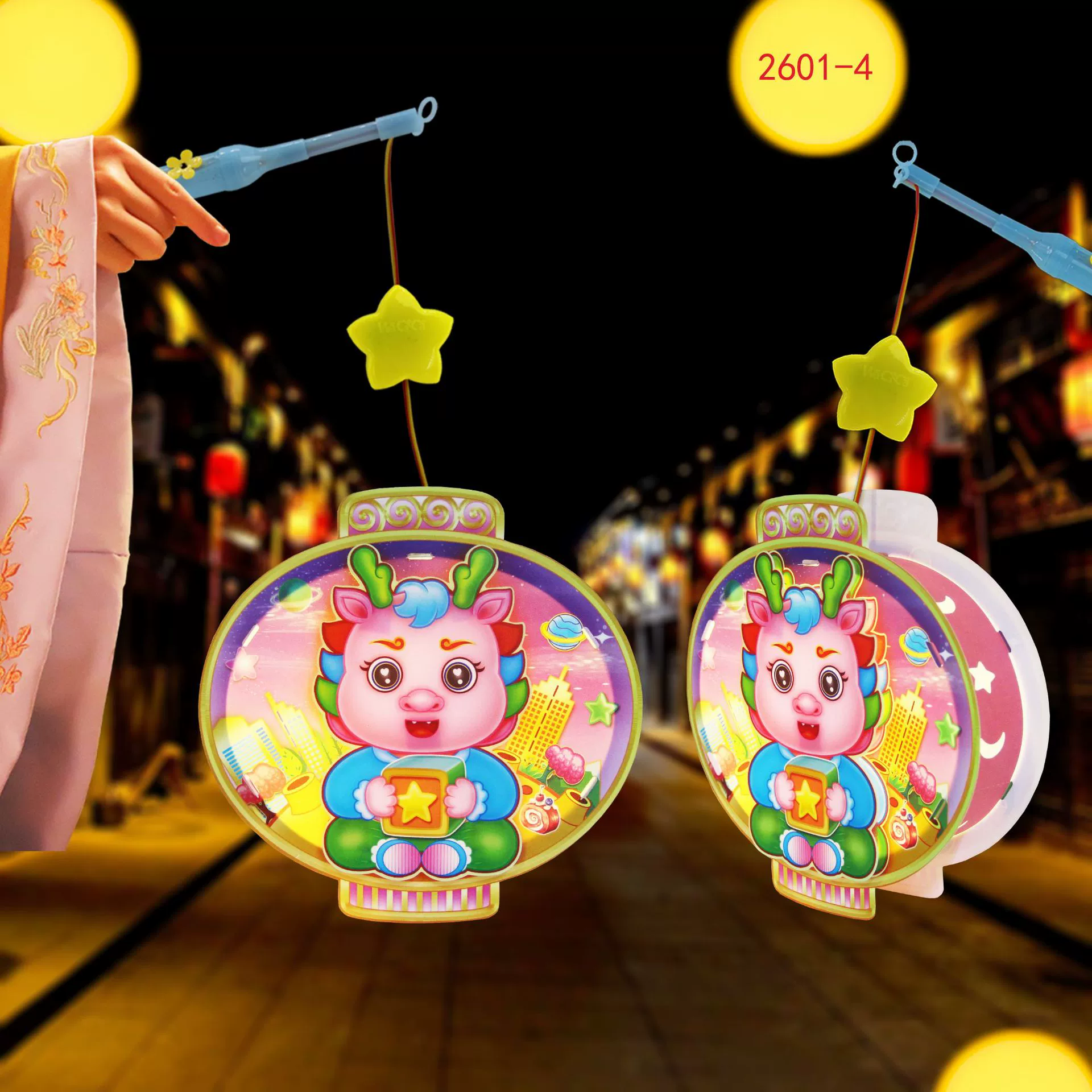 Cartoon flashlight, handheld lamp, materials set, toy, handmade, wholesale