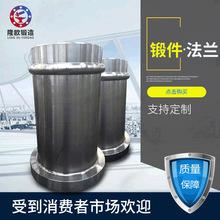 42CrMoͲ呼 ̽w ܾm ͸׸Ͳ呼ӹ