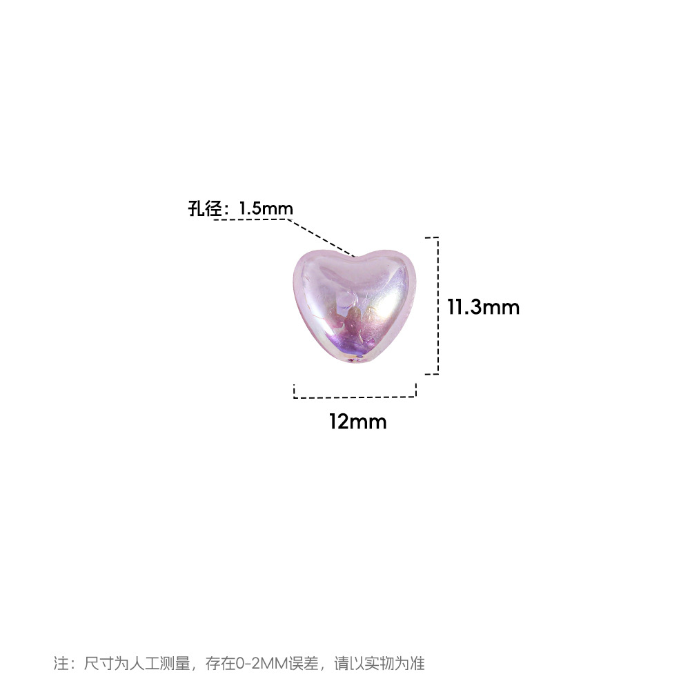 Heidi perla barroca de forma especial perla de imitación ABS en forma de corazón amor con cuentas cadena de teléfono móvil fabricante de origen de material de bricolaje