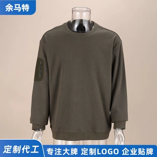 早秋新款卫衣宽松圆领套头卫衣 军绿色卫衣班服文化衫情侣卫衣