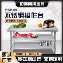 ���ò��P䓲���̨��߅�Ӻ���̨�N���ռ{���S��������в�������