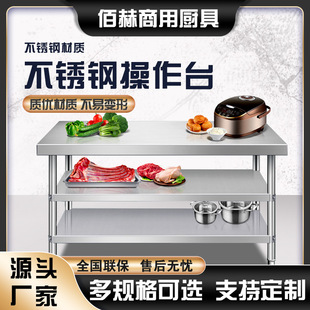 ���ò��P䓲���̨��߅�Ӻ���̨�N���ռ{���S��������в�������