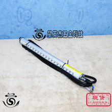 A069*DR.SCHNEIDERPC IONIZING AIR BAR MODEL: SL-040 AC7000V