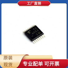 TC4052BFT(EL N) TSSOP-16 ADUM5402ARWZ-RL AH1884-ZG-7 BTT6020
