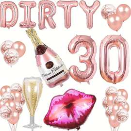 玫瑰金DIRTY30岁生日派对气球组合生日派对拉旗雨丝香槟跨境装饰