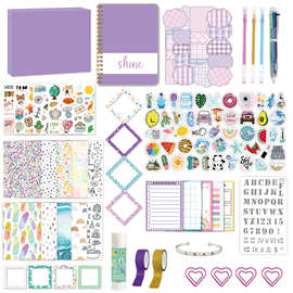 跨境DIY JOURNAL SET儿童女孩笔记本文具礼盒手账新品日记套装
