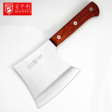 百年利开山斧斩骨刀切骨刀剁骨刀百年利砍猪大骨斧
