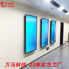 触控产品;广告机;结算设备