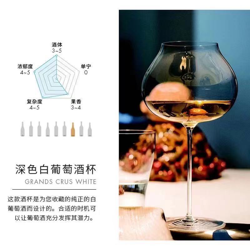 Vidrio de vino tinto vidrio de cristal hecho a mano Borgoña vino blanco taza Copa taza grande hogar pierna delgada Luz