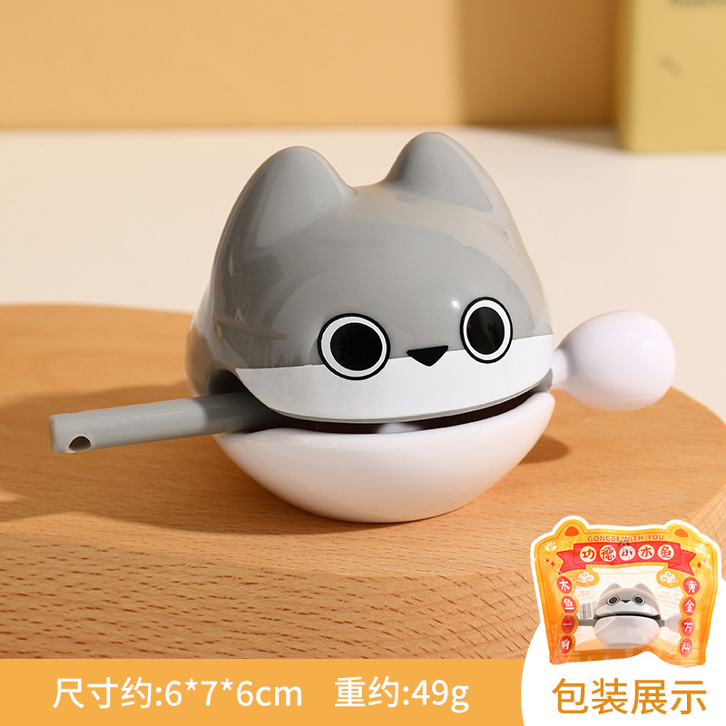 장수 우물 물고기-사카 반 거북이