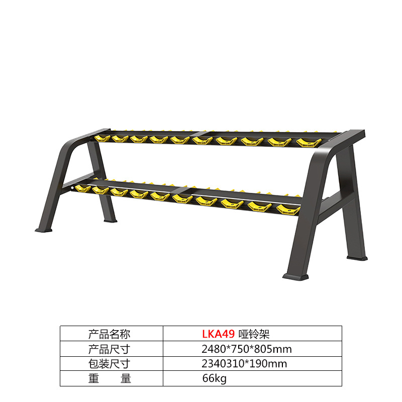 Taburete ajustable taburete de ángulo recto taburete de hombro silla romana gimnasio debe completar el conjunto de equipos de fitness calidad comercial