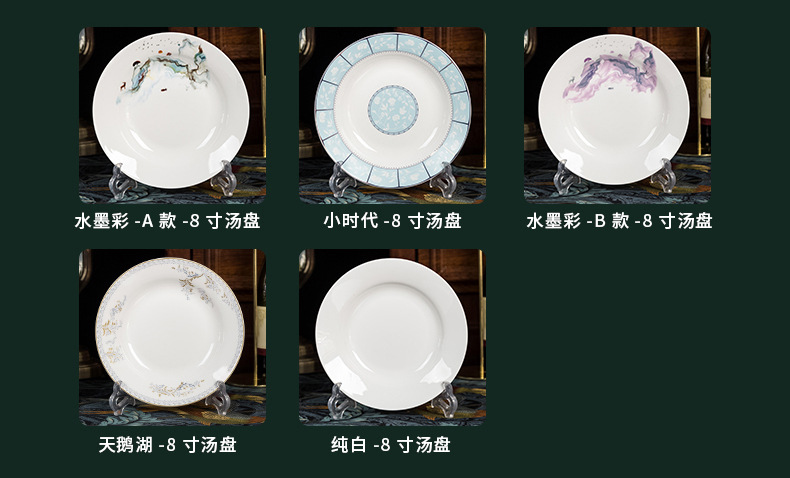 详情页1_09.jpg