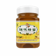 ��֮���󻱷���500g�A�^�ٻ�����