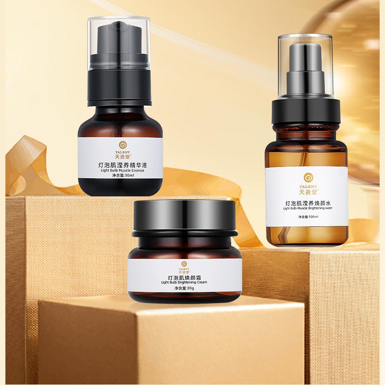 2025-11-17 10:29:02.jpg