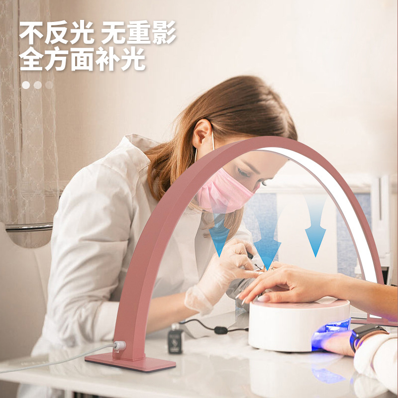 Wholesale Half-Month Beauty Nail Lamp Eye-Protection LED Cold Light Beauty Salon Work Light Desk Nail Table Lamp