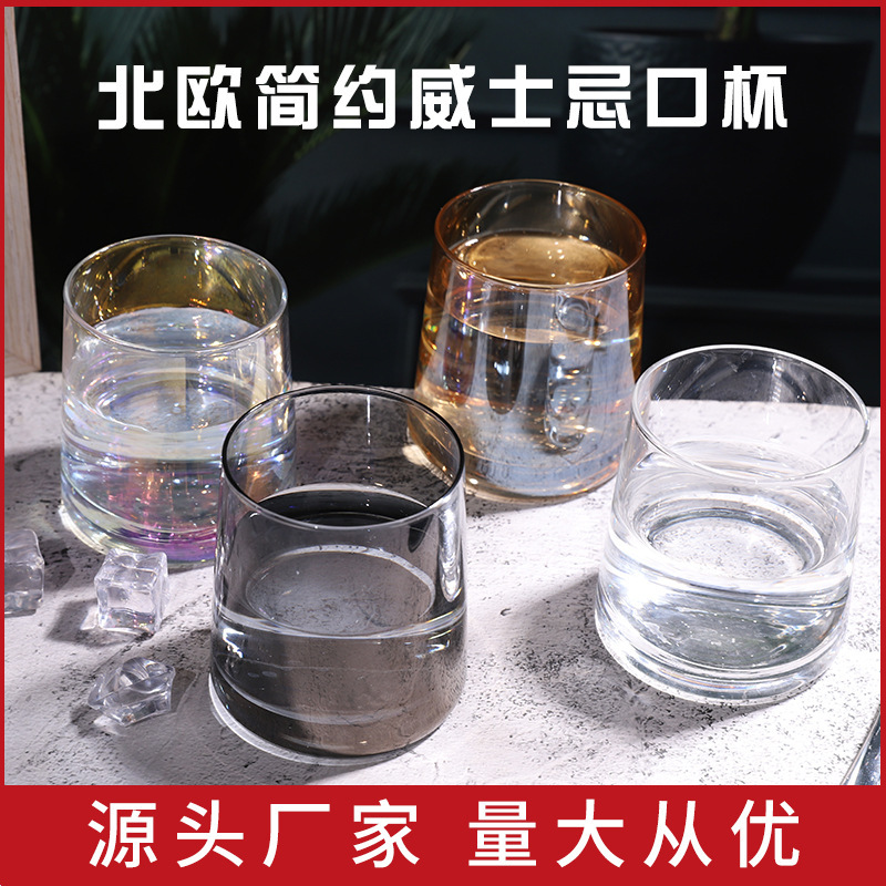 Taza colorida de whisky, taza de vidrio de alto valor, taza de vino de whisky, taza de té con leche de alta calidad, taza de té de niña suave