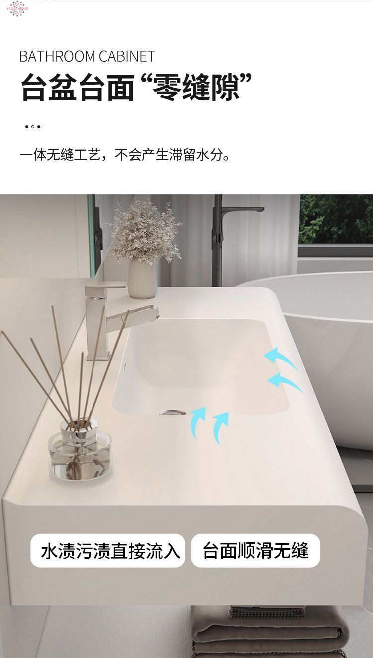 Senxing skin-Sensing Kolinai integrated bathroom cabinet combination modern and simple bathroom washbasin, washbasin and washbasin undefined