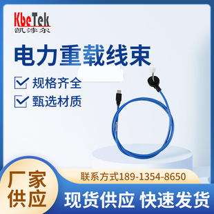 ��ݾ���4������d�����{ɫ��USB�^�D�Ӿ����S��ֱ���|�����C����