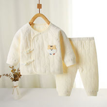 ���������ӱ�ů���A�޴��ﶬ���������з��o�ǋ냺�·����w���b