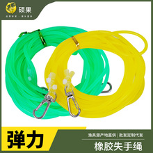 高弹性钓鱼实心橡皮筋失手绳可伸缩10米5米橡胶护竿绳垂钓用品