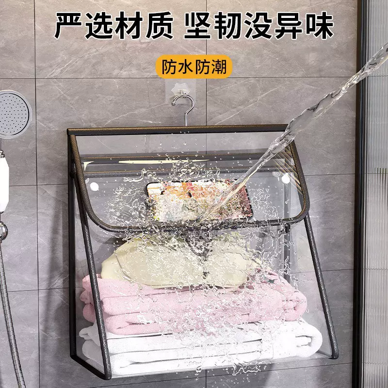 浴室放衣服神器挂袋卫生间洗澡壁挂架脏衣篓篮干净衣物放置收纳筐