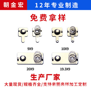 늳�Ƭ7̖10*9/20*9/9*9/19.3*9MM�_��늳ؽ��ُ�Ƭ������΢��