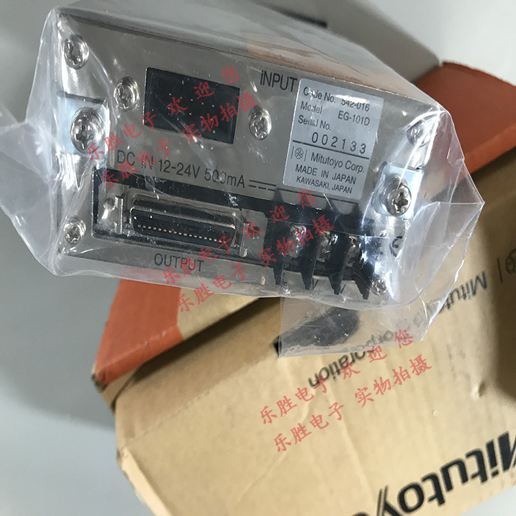日本MITUTOYO三丰位移传感显示器EG-101D 542-016线性计数器