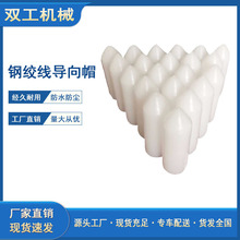䓽g������ñ�ӏ��^15.2mm�^������ñ�����C����ñ䓽g���^������