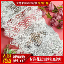 ˮ�ܻ�߅ţ�̽z�y�W�W���鼆��������߅�̽����b�o�ϾW���ٽz��߅